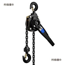 �ְ���J�ք��֓u�����J�ְ����o��0.5��1t/3t����б��ƽ����̫��