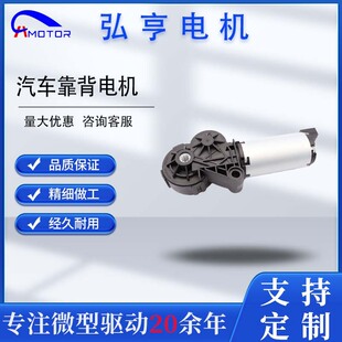 ��܇늄������{��늙C����늙C�Ƕ��{��늙C�R�_20N.m