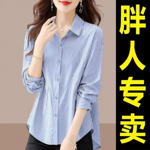 Women's Large Size Striped Print Tunic Top, Fashionable and Stylish Loose Top for Plus Size, Weight 200 Pounds, Conceals Stomach