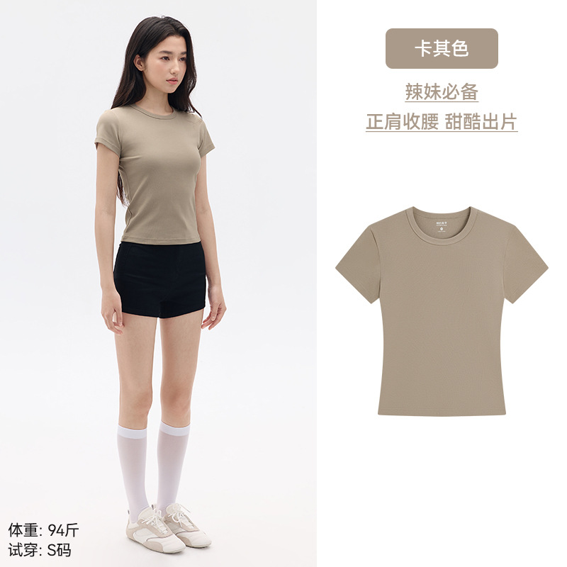 "작은 허리라인 포함" 카키 컬러