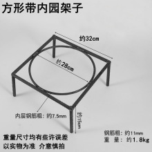 ֧�����Ǽܲ���Ȧ���������Ȧ���_֧�ܠt�ܿ�����Ӽ���