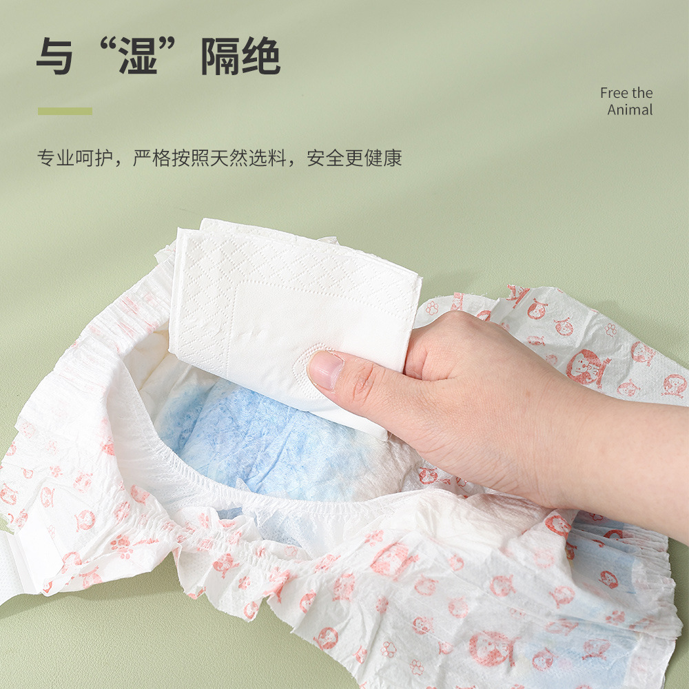 Fábrica OEM personalizada etiquetado pañales de mascotas para perros impermeables perra pantalones de pañales de mascotas