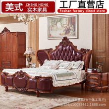 �Wʽ�p�˴�ȫ��ľ��Ƥ�»鴲���A��ʽ�e�������җ��tƤ̫�ӹ�����