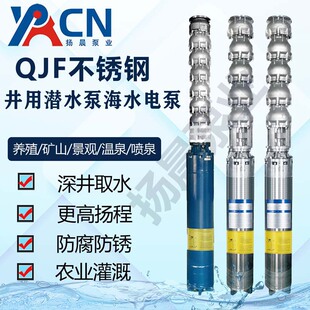 ������ʽ���b37-75KW��Ȫ��350QJ600-90-220��ˮ��