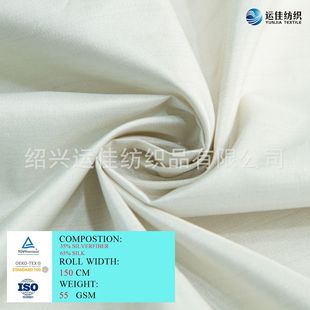 �S�����l �y�w�S��늴Ų���z�� �ЋD�b��늴Ų��r�b��������