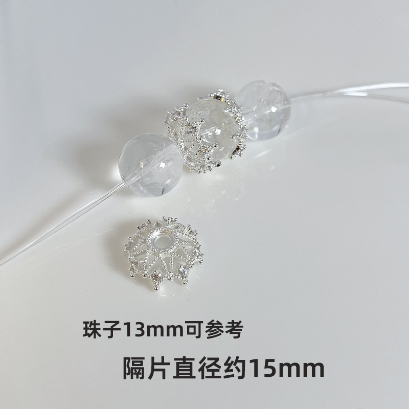 水晶DIY 亮银色控 百搭个性水晶手串隔片隔珠提溜吊坠配件|undefined