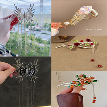 �������K�l�AŮ���X�ױP�lץ�AŤŤ�A���|һ�֊A�^l����Y