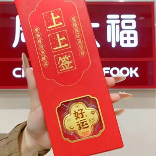 �R�걬����N�R�����X耳׿۰�����YƷ���l�[�����Ϻ��Y���b�Y