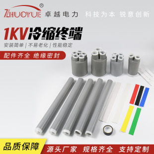 1KV��s�K���^ ��s�����|�K�˹����z��s��о��|�K����|����
