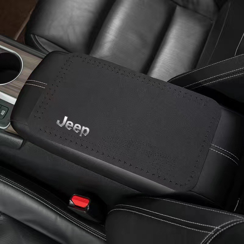 Suede Center Console – Universal Armrest box pad - 1