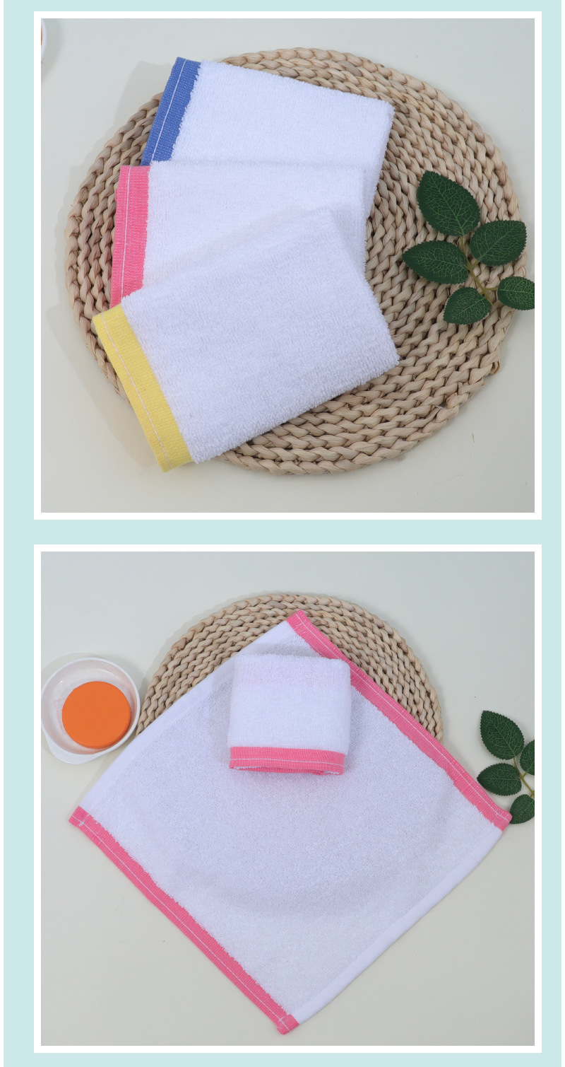 多彩毛巾国内站-定稿_10