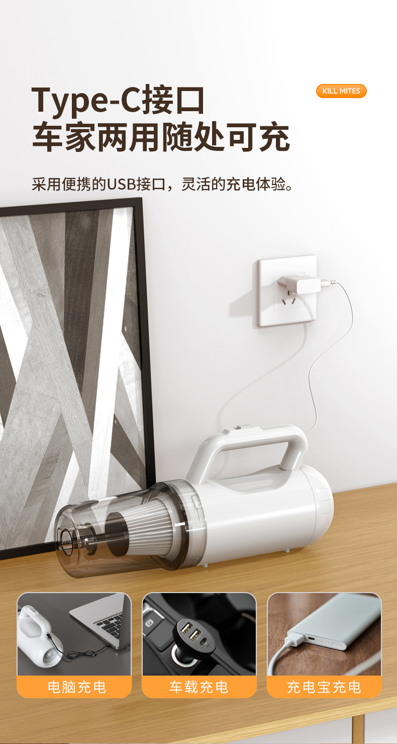 Cross-Border Car Wireless Vacuum Cleaner, Household Car Handheld Charging, Convenient Vacuum Cleaner, Multi-Functional Car Supplies