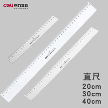 ���� �����ľ߳���20cmѧ���칫����͸��ֱ��30cm��ͼ���ֳ�40cm