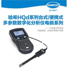 HACH/��ϣhqdϵ�з��x����/��/�@/�����/�c�x��-�x��늘Oϵ��