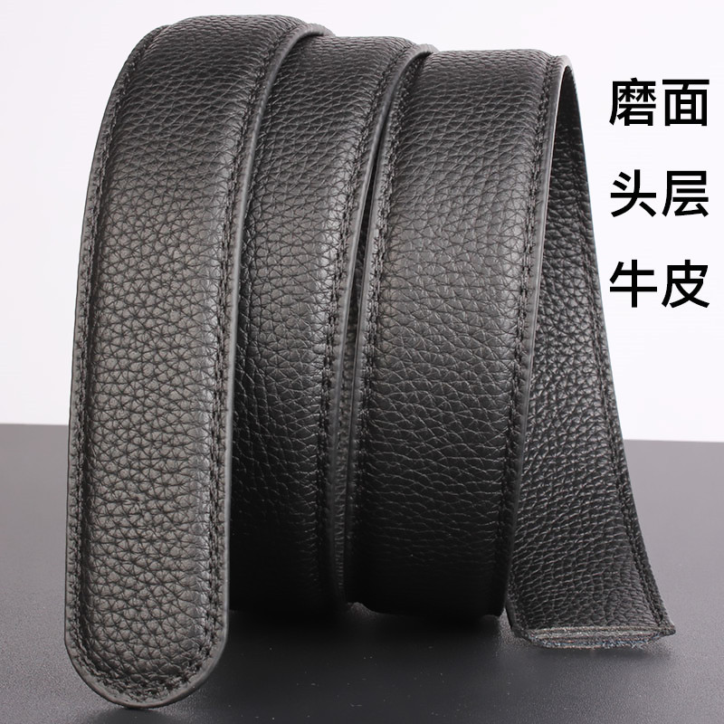 Double-sided leather universal belt
