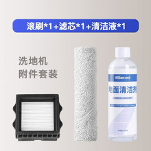 mT6/T8/T9ϴؙCLˢVW坍Һ