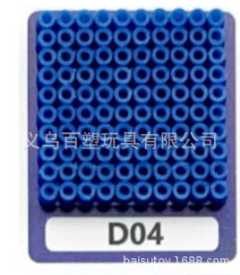 メーカー卸売り知育DIY手作り玩具2.6mm豆500g補充包融合豆全色包郵便