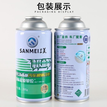 Sanmei Refrigerant R134A Freon 200g Car Refrigerant Whole Box of 30 Bottles Wholesale