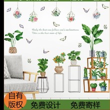 �¿�羳HT��ŷ��ֲ�����¹���ֽ����װ�������������� ֲ����ֽ