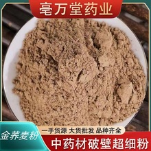 �o���ӽ��w������ș�ĵ곬�����w�������w���_���i���w�^��������