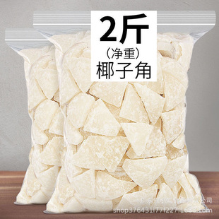 �����خa��Ҭ�ӽ� Ҭ����KҬ��Ƭ�����e��ʳ���ں���Ҭ�ӹ����l