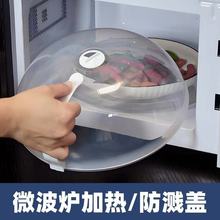 ΢���t�ȼӟጣ���w���R�����w���r�w�ӟ���͸ߜ�ʳƷͨ�ß�˱P