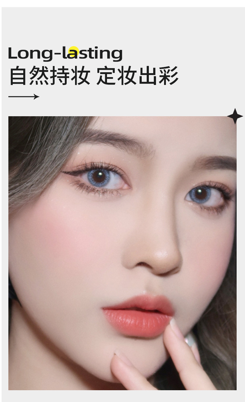 MINSHZEE Mingxi Zhi Setting Loose Powder is waterproof, sweat-proof, long-lasting concealer and loose powder compact. It is affordable for women and students for cross-border travel undefined