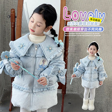 Ůͯ���b��q��2025�¿�С������Сͯ�n�����ٴ����e��ͯ�bŮ��