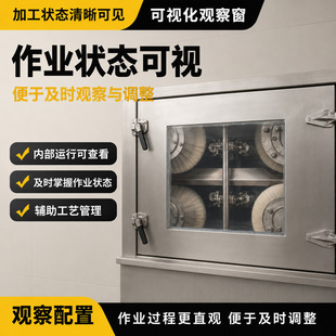 ���ٰ厧ˢ�� ���P䓷��]ʽ�厧ˢĥȥë�̱���̎���O�� �ɰ��趨