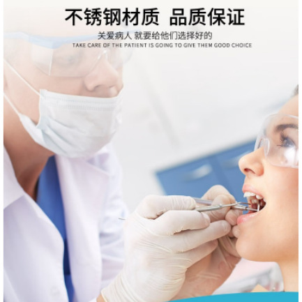 Dental Export Products Orthodontic Stainless Steel Natural Square Wires Pack of 10