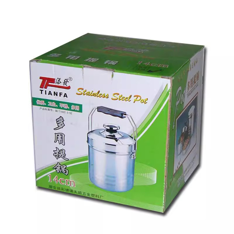 Does the Tiansha double-layer stainless steel multi-purpose carrying pot, rice box, rice basket, bento box steamer with magnetic handle Tiansha add or not?