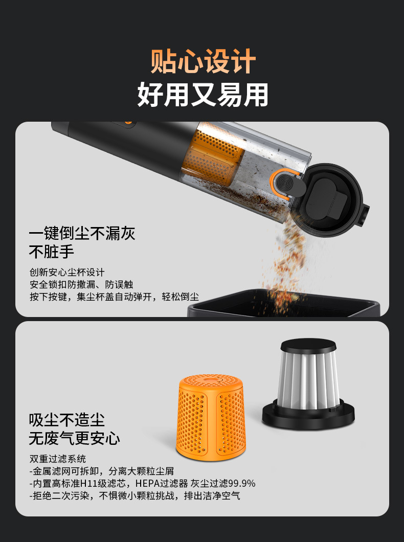 Cross-Border Car Vacuum Cleaner Handheld Small Super Powerful Charging Household High-Power Suction and Blowing Dual-Purpose Wireless Vacuum Cleaner