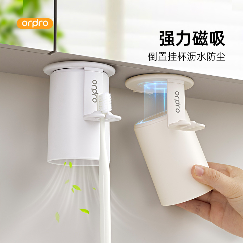 Caza de enjuague de succión magnética cepillo de dientes estante de almacenamiento tipo pared cepillo de dientes taza casa colgante invertida cepillo de dientes eléctrico percha libre de perforación