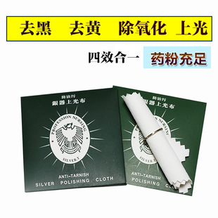 �з۲��y�����l���^���ۿ��������y������坍�y���ϹⲼ�Ʒ