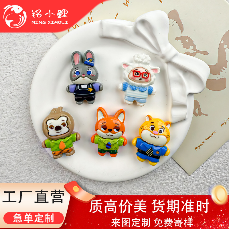 新款卡通疯狂动物城2树脂小配件 diy冰箱贴手机壳钥匙扣发夹鞋扣