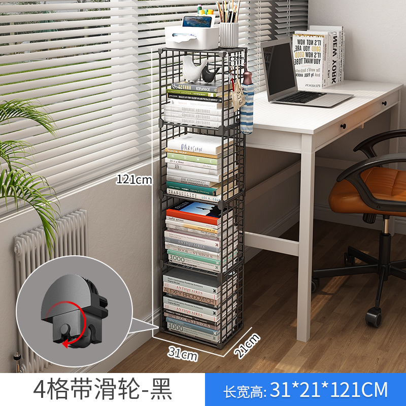 [업그레이드 풀리] 4 그리드-블랙 (이동하기 쉽고 편리)