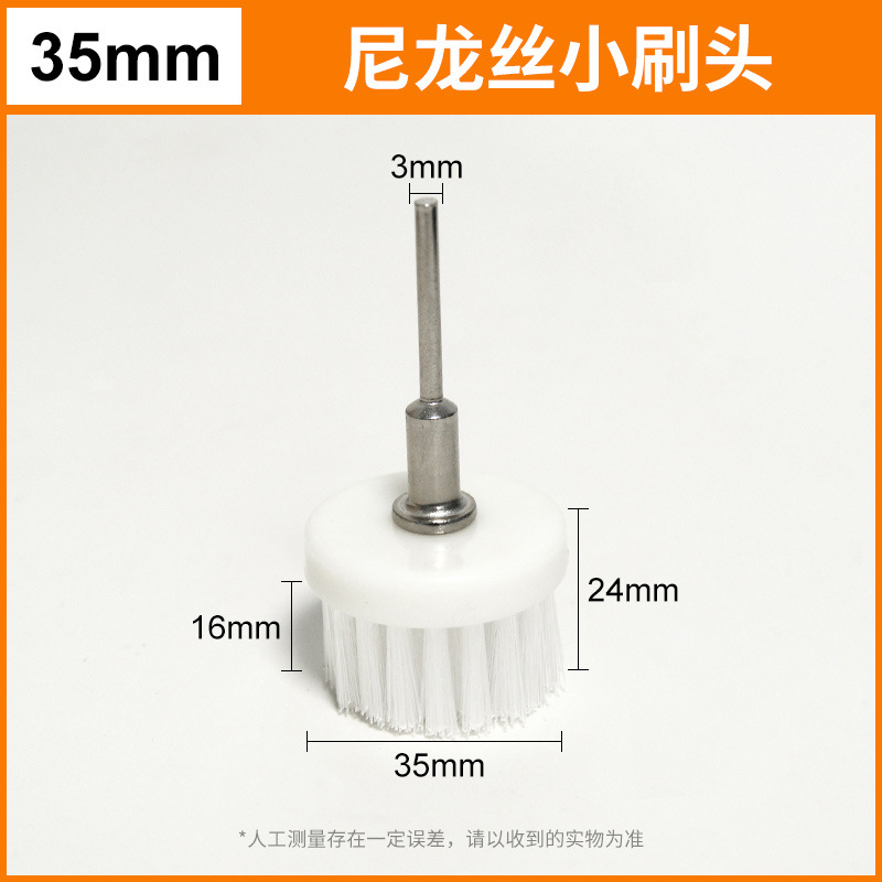 Taladro eléctrico amoladora eléctrica cepillo eléctrico wenwan tamaño de la cabeza diamante bodhi nogal nano limpieza pulido cepillo de cerdas duras