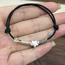 足银999纯银手链满天星星红绳手链男女转运珠手工编织手绳情侣手
