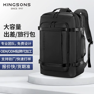 加厚防泼水旅行包可扩展大容量旅行袋多功能耐磨出差短途旅行包