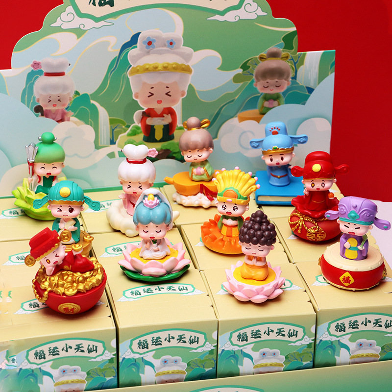 トレンディな小さなマリア ブラインド ボックス クリエイティブかわいい漫画レインボー ポニー フィギュア子供の誕生日プレゼントの小さな装飾品|undefined