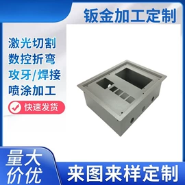 吸顶灯;金属工艺品;焊接加工