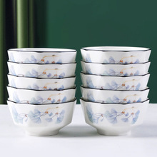 �؄e�ÿ��������������2023�¿�W�L�մɲ;߳����10���b