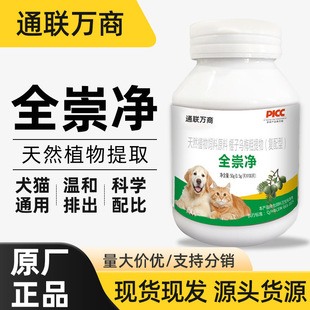 ؈�乷��ͨ��ȫ���100Ƭ������ֲ����ȡ�w���x�m���Ժ�