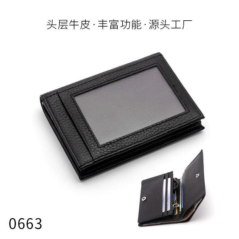 Cross-Border Short Genuine Leather Men's and Women's Folding Wallets, Export Vertical Multi-Card Slot Hidden Buckle Wallets Wholesale