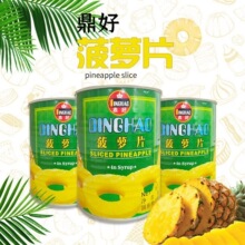 ���ò��}Ƭ���^850g*24������̩�����ʲ�\�������_�決ԭ������