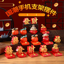 2025�¿�����֙C����֧�ܔ[���k�����b���ɐۘ�֬��ˇ�YƷ