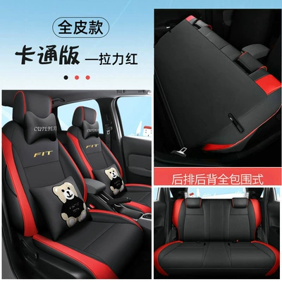 is suitable for Honda Fit | Modelə uyğun (Original) oturacaq örtükləri - dyc-flying-pull-red-full-pickup-truck-version-all-inclusive-111
