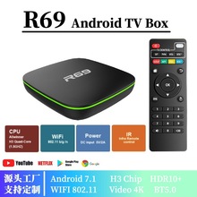 SֱR69QWjC픺4K尲׿ҕTVBOX