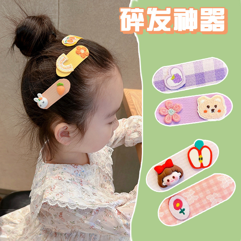 Summer Children Bangs Fringe Baby Magic Tape Gadget Headband Girls Toddler Rear Brain Tilt Hair Pin Headband Accessory