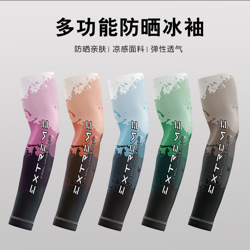 Cross-border summer thin men's outdoor sports ice silk sunscreen arm sleeves for driving, cycling, and fishing